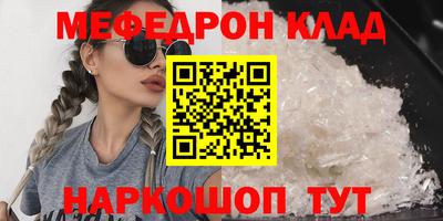 индика Ипатово
