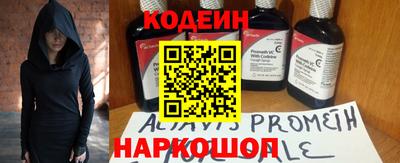ешки Жуковский
