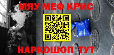 ешки Жуковский
