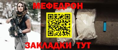 индика Ипатово