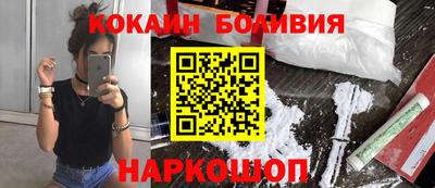 скорость mdpv Изобильный