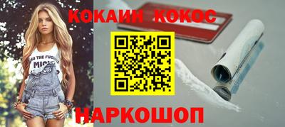 эйфоретик Ирбит