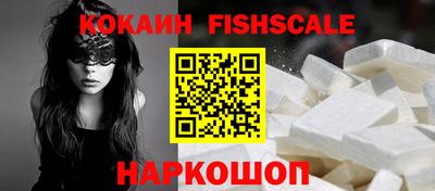 индика Ипатово