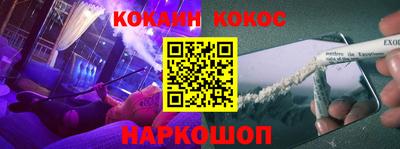 индика Ипатово