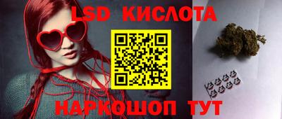 скорость mdpv Изобильный
