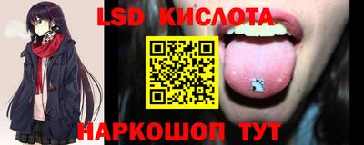 jwh Заволжье