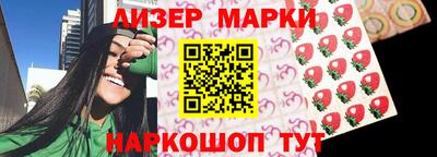 эйфоретик Ирбит