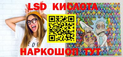 мяу мяу мука Заводоуковск