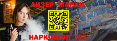 мяу мяу мука Заводоуковск