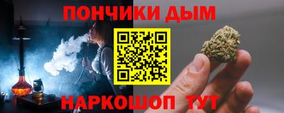 скорость mdpv Изобильный