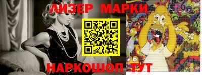 индика Ипатово