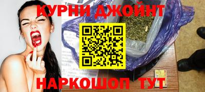 эйфоретик Ирбит