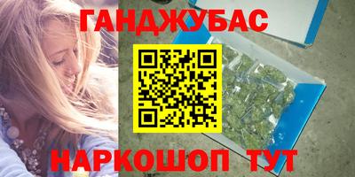 скорость mdpv Изобильный