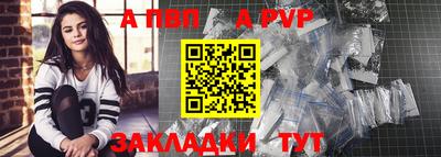 ешки Жуковский