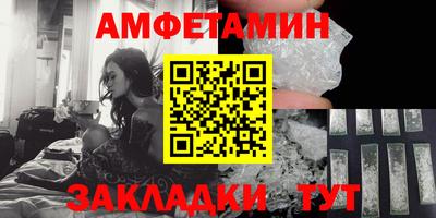 эйфоретик Ирбит