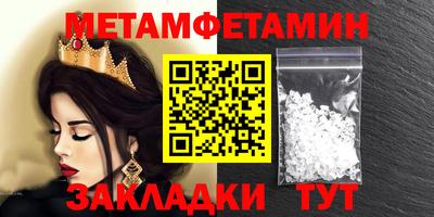 скорость mdpv Изобильный