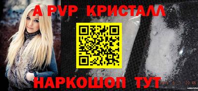 jwh Заволжье