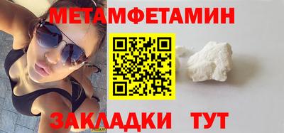 jwh Заволжье