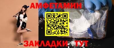 скорость mdpv Изобильный