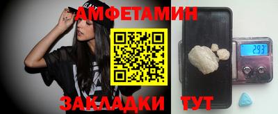 эйфоретик Ирбит