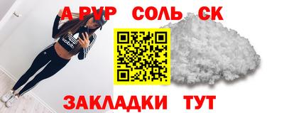 индика Ипатово
