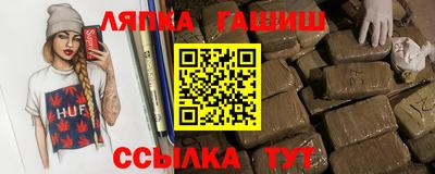 скорость mdpv Изобильный