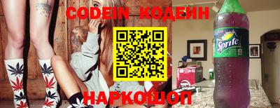индика Ипатово