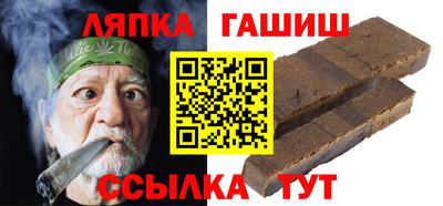 мяу мяу мука Заводоуковск
