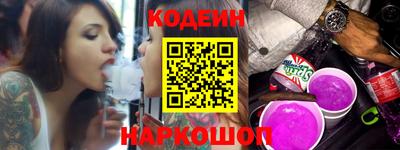 скорость mdpv Изобильный