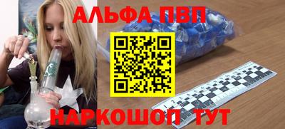 эйфоретик Ирбит