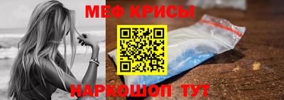 индика Ипатово