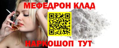 скорость mdpv Изобильный
