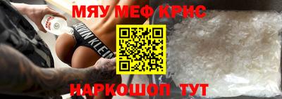 скорость mdpv Изобильный