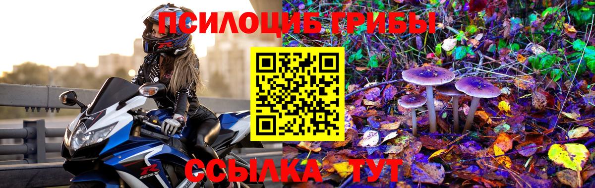 МДМА  ЭКСТАЗИ  КОКАИН  Вход с VPN  Меф кристаллы  Кокаин  Бошки Шишки  Лянтор  ГЕРОИН  Альфа ПВП СОЛЬ кристаллы 